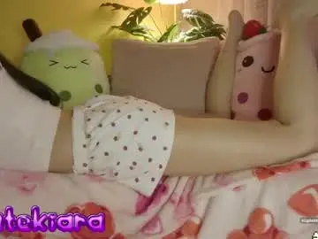 Chaturbate Free Porn Cam of datekiara