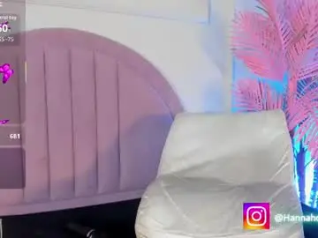 Chaturbate Best live sex cam show of hanaahquinn