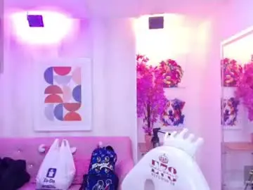 Chaturbate Best Webcam of shady_bug