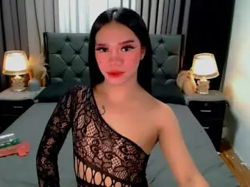 Chaturbate Sex Chat of crytastal_lust1212