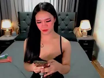 Chaturbate Free Live Porn of crytastal_lust1212