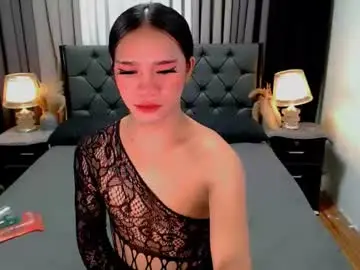Chaturbate Sex Chat of crytastal_lust1212