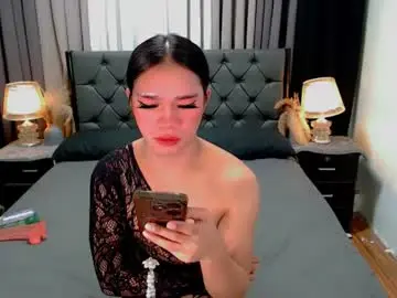 Chaturbate Adult Video Chat of crytastal_lust1212