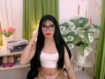 Chaturbate Private Sex Chat of althea_slutgoddess