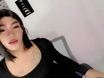 Chaturbate Private Sex Chat of gelluxxx