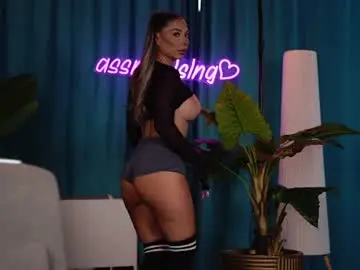 Chaturbate Sex Chat of assmerising