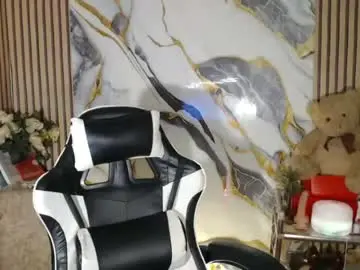 Chaturbate Sex Chat of exoticpinayx