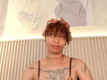 Chaturbate Live Sex of daiana_curly