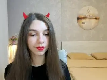 Chaturbate Adult Webcam of softwine