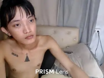 Chaturbate Adult Webcams of chinita_69s