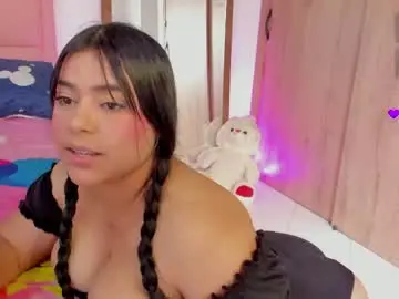 Chaturbate Best Webcam of cute_treicy