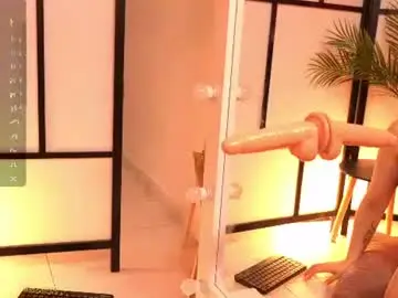 Chaturbate Private Sex Chat of shiny_lily