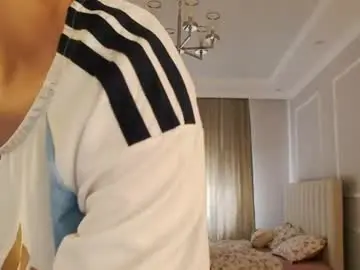 Chaturbate Live Sex Cam of tinykawaii