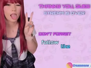 Chaturbate Adult Webcams of creammeow
