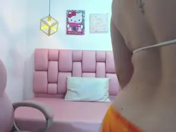 Chaturbate Sex Cam of sweetmichel_sexy