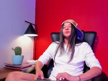 Chaturbate Adult Webcam of victoriazaenz