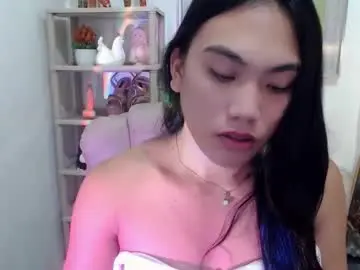 Chaturbate Nude Webcam of asian_alliyah