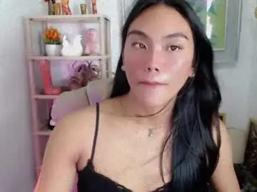 Chaturbate Live Porn of asian_alliyah