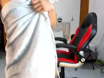Chaturbate Private Sex Chat of lunascoott