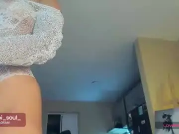 Chaturbate Adult Webcams of rubijasper18