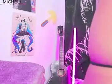Chaturbate Adult Webcams of mec_sayuri