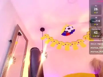 Chaturbate Free Live Porn of amara_davis1