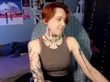 Chaturbate Free Porn Cam of vixen_noir