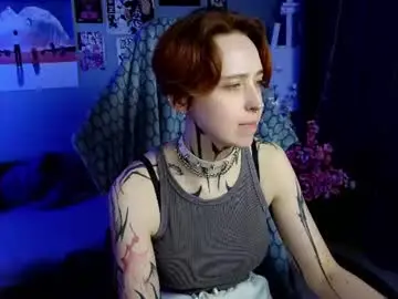 Chaturbate Private Sex Chat of vixen_noir