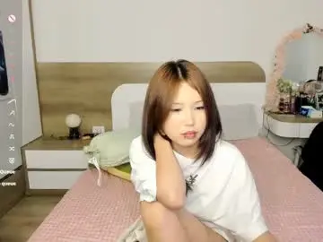 Chaturbate Private Sex Chat of little_yena