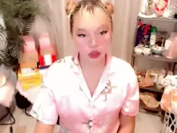 Chaturbate Private Sex Chat of stellaxtemptationx