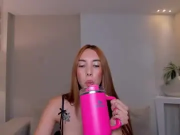 Chaturbate Adult Video Chat of anaisnin1