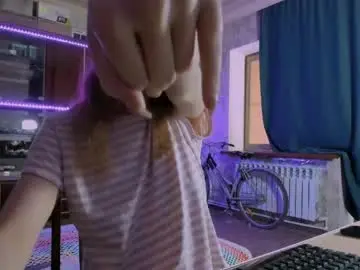 Chaturbate Live Sex of pa1e_pr1ncess