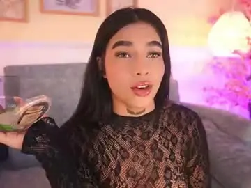 Chaturbate Sex Cam of meganlowell