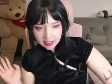 Chaturbate Nude Webcam of kurochan420