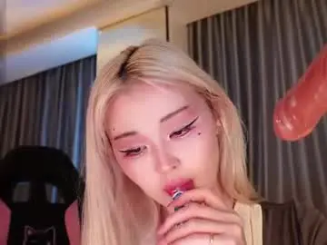 Chaturbate Free Porn Cam of seduza_hyun