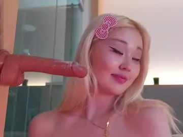 Chaturbate Live Sex of seduza_hyun