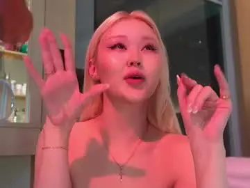Chaturbate Best Webcam of seduza_hyun