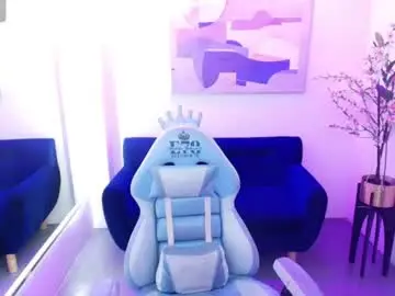 Chaturbate Watch Live Sex Cams of ary_gala