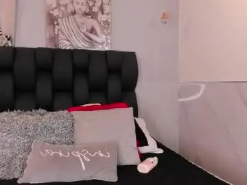Chaturbate Nude Webcam of miavelvet1