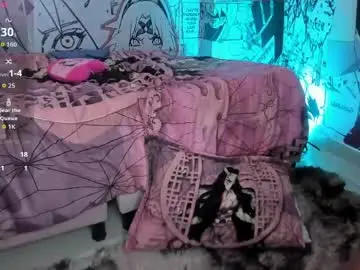 Chaturbate Live Sex Cam of megan_cute4u