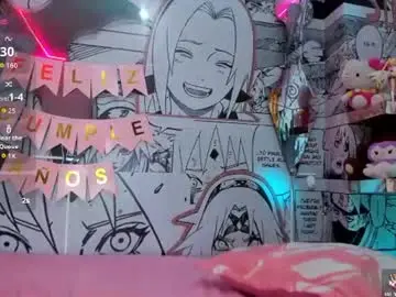 Chaturbate Sex Cam of megan_cute4u