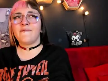 Chaturbate Adult Webcams of gomory_kitty
