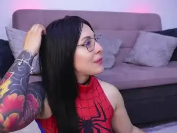 Chaturbate Adult Video Chat of sophiiecums
