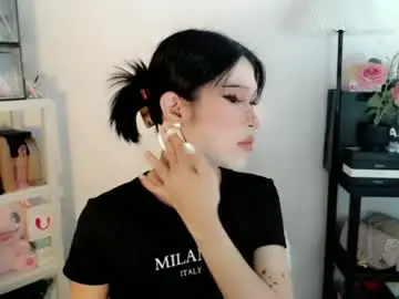 Chaturbate Best Webcam of ayahoshilovesyou