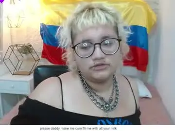 Chaturbate Best Webcam of echypyon_tk