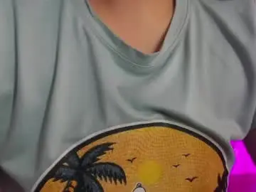 Chaturbate Nude Webcam of dahiana_dmour