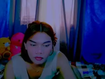 Chaturbate Watch Live Sex Cams of extremelian