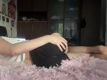 Chaturbate Watch Live Sex Cams of christiechorney