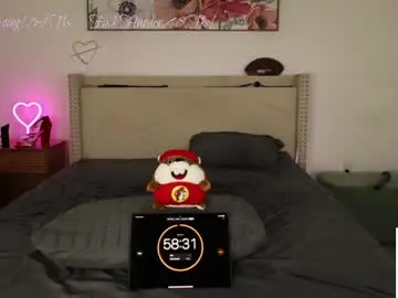 Chaturbate Live Porn of ari_lovexo