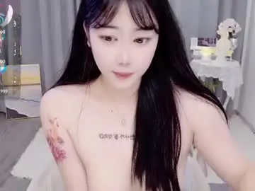 Chaturbate Free Porn Cam of bell_cs